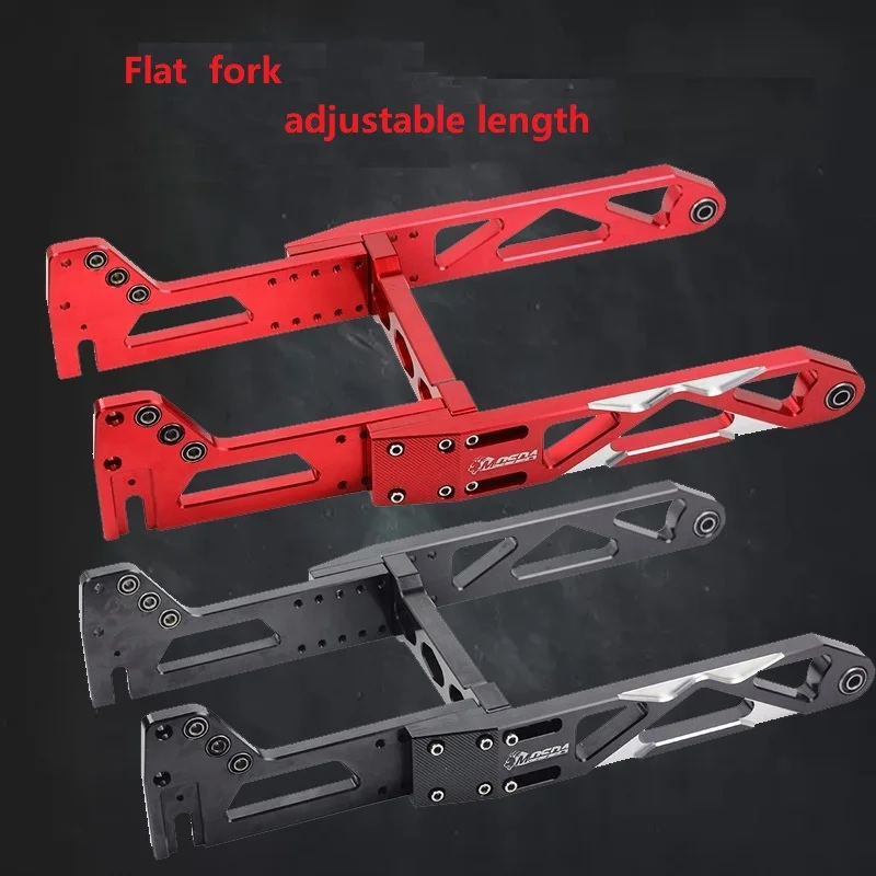 Электрический велосипед задняя плоская вилка задний поворотный рычаг