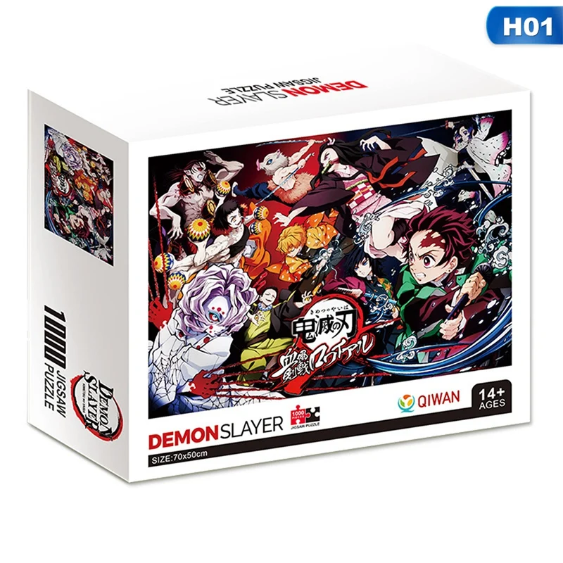 

1000Pcs/Set Anime Demon Slayer Pattern Educational Paper Puzzle Decompression Toy Parent-child Early Learning Puzzle Toy Gift