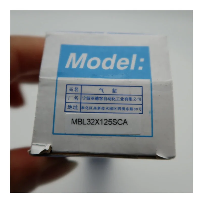 

AIRTAC MBL32x125SCA MINI CYLINDER