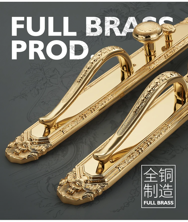 24K позолоченный медный (или цинковый сплав) материал замок для виллы входной