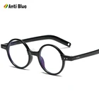 JackJad 2021 винтажные классические круглые стильные очки с защитой от синего излучения ультралегкие очки TR90 очки для компьютерных игр TR2067
