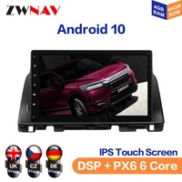 android 10 car auto stereo gps navigation for kia k5 2015 2018 multimedia player radio tape recorder head unit no dvd player hd
