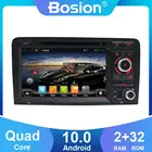 Автомагнитола Bosion 2 din Android 10, мультимедийный плеер для Audi A3 8P S3 2003-2012 RS3 Sportback GPS navi stereo 2 din, головное устройство DVD
