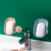rotatable shell soap box drain soap holder box bathroom shower soap holder dish storage plate tray gadgets bathroom supplies
