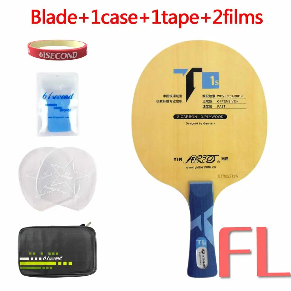 FL with F 1case YINHE T-1S T1S настольный теннис лезвие T-1 T1 ракетки пинг понг летучая мышь лопасть - Цвет: FL with F 1case