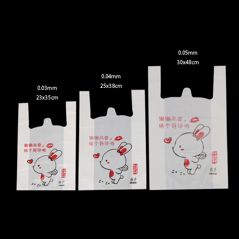 HARDIRON пластиковые пакеты с различными логотипами для супермаркетов упаковки еды