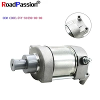 motorbike electrical starter motorcycle engine motor for yamaha 5vy 81890 00 00 yzf r1 r1 2004 2005 2006 2007 2008