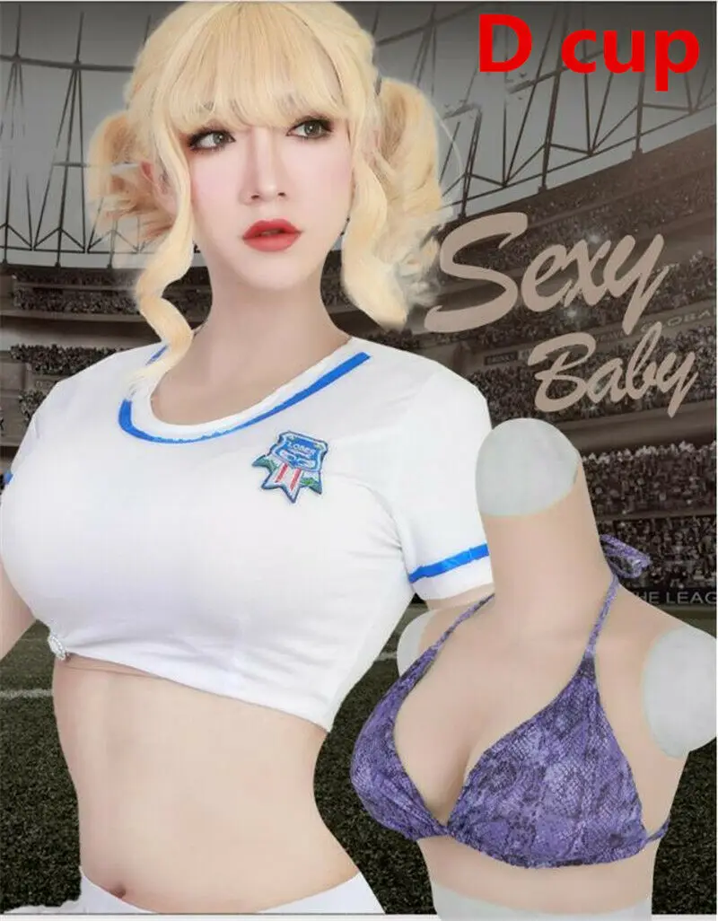 Full Silicone Breast Forms D Cup Boobs Sleeveless Body Shaper for Transgender and Crossdresser and Women with Chest Resection