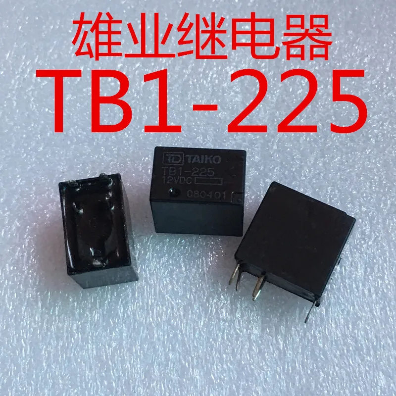 

TB1-225B 12VDC