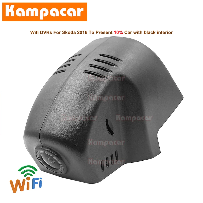 

Автомобильный видеорегистратор Kampacar SKD07-C, Wifi, для Skoda 76 мм, Kodiaq, Kodiak, Kamiq, Karoq, Yeti, Rapid, Fabia, Octavia, HD, 1080P