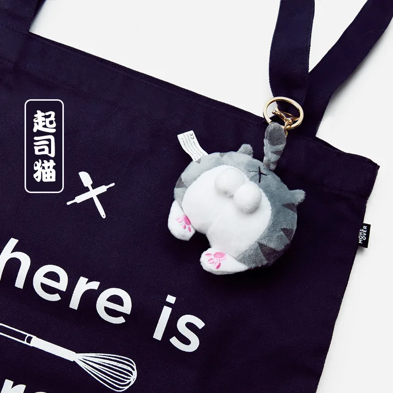 Kawaii плюшевый брелок забавная корги кот ягодицы мягкие игрушки заполненные