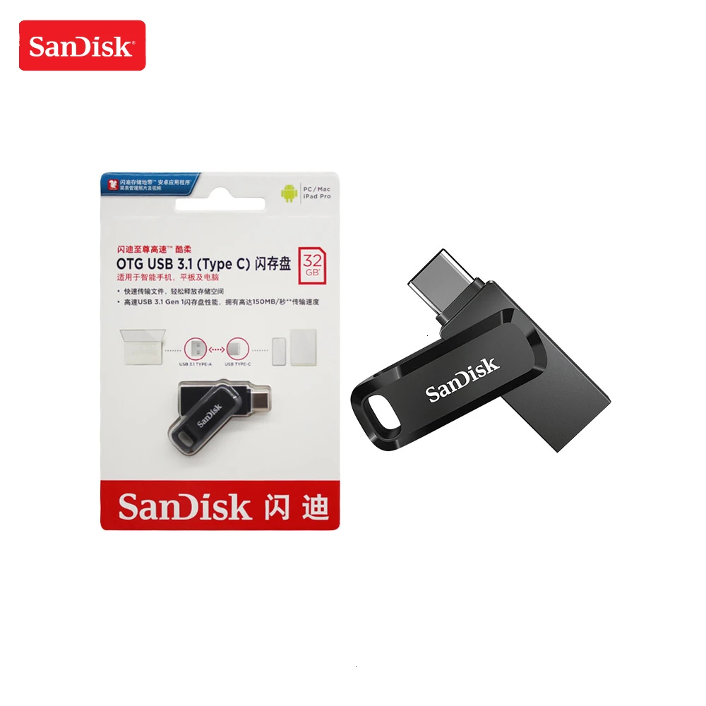 Флеш накопитель Sandisk DC3 USB Type C 32/64/100% ГБ|USB флэш-накопители| |