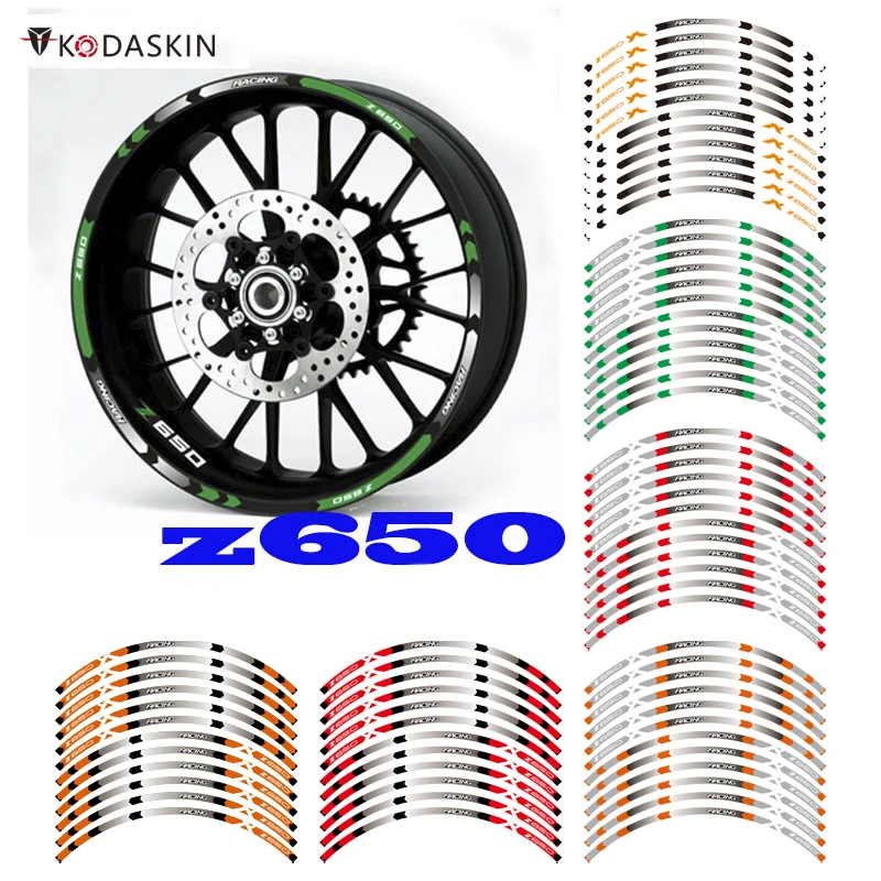 KODASKIN 2D защита обода колеса водонепроницаемые аксессуары для мотоциклов Z650