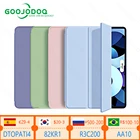 Для iPad Air 2 Чехол Air 4 Чехол iPad Pro 11 12 9 2021 2 3 4 12,9 для iPad 7th 8th 9 поколение Чехол Air 3 10,5 Mini 6 5 4 Чехол