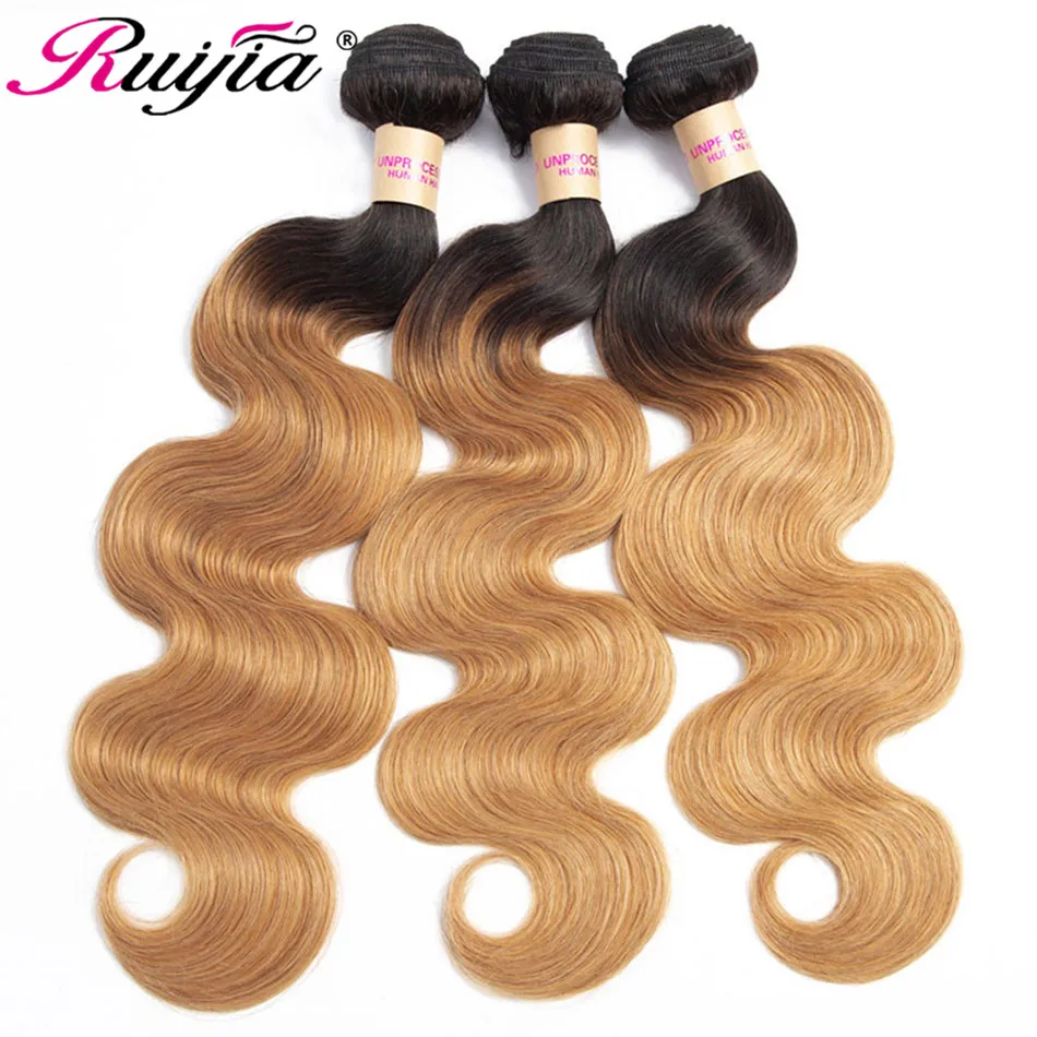 Индийские пряди с эффектом омбре 3 4 пупряди искуспряди два тона T1B/27