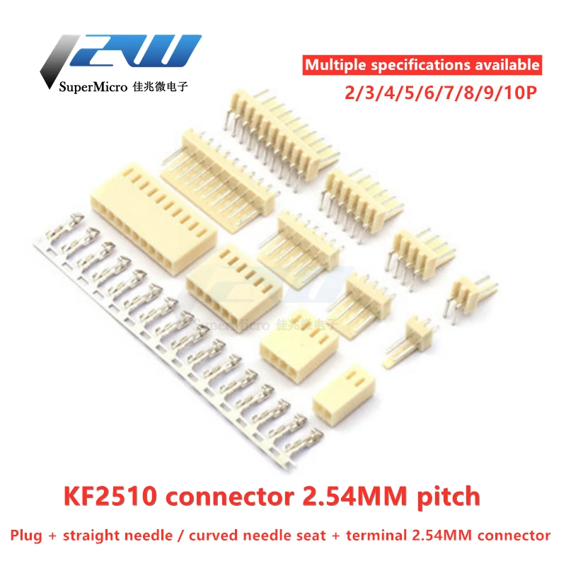50 компл./лот KF2510 коннектор 2 54 мм разъем + прямое игольное сиденье клемма 2P 3P 4P 5P 6P 7P