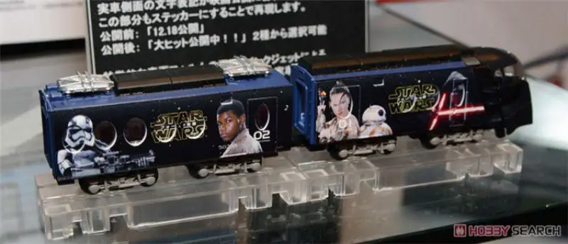 Bandai Звездные Войны Пробуждение силы 