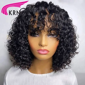 Бразильские короткие вьющиеся человеческие волосы, парики с челкой, 180% Реми, без клея, полностью машинное изготовление, парики из человеческих волос для женщин