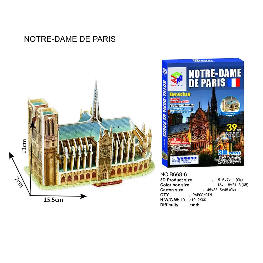 Notre Dame de Paris Игрушка-Известое здание 3d головоломка для DIY - Цвет: Notre Dame de Paris