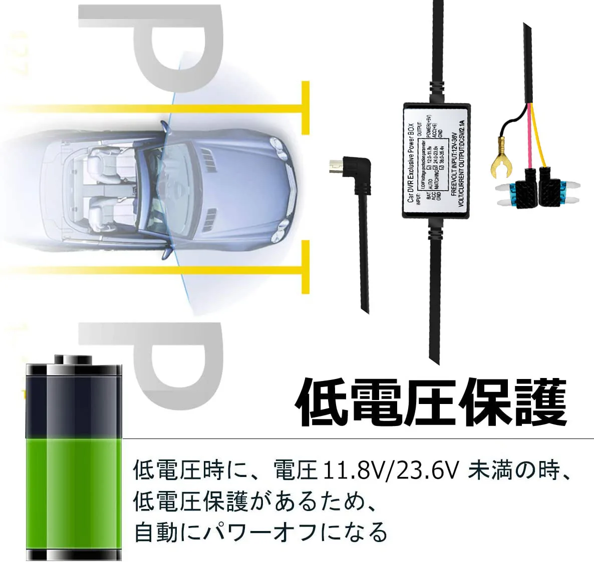Кабель питания ACC Автомобильный видеорегистратор трансформатор напряжения 12 В ~