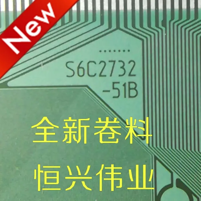 100% новый и оригинальный S6C2732 51B X04COF/TAB|Запасные части| |