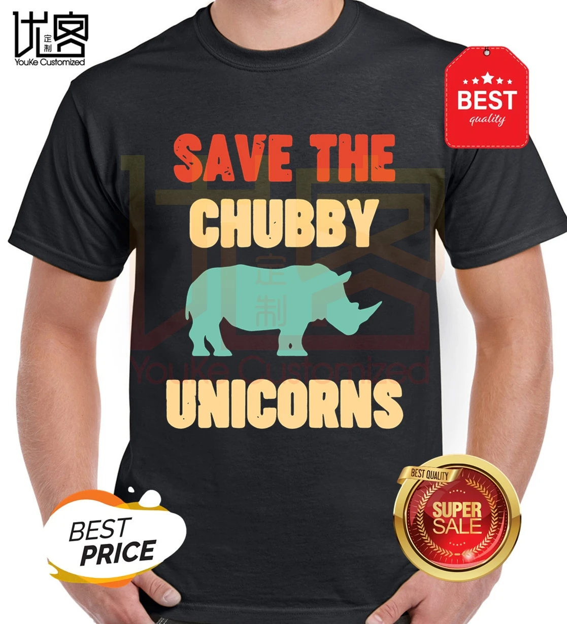 &quotSave the chubby unicorn&quot футболка Черная мужская хлопковая крутая Повседневная