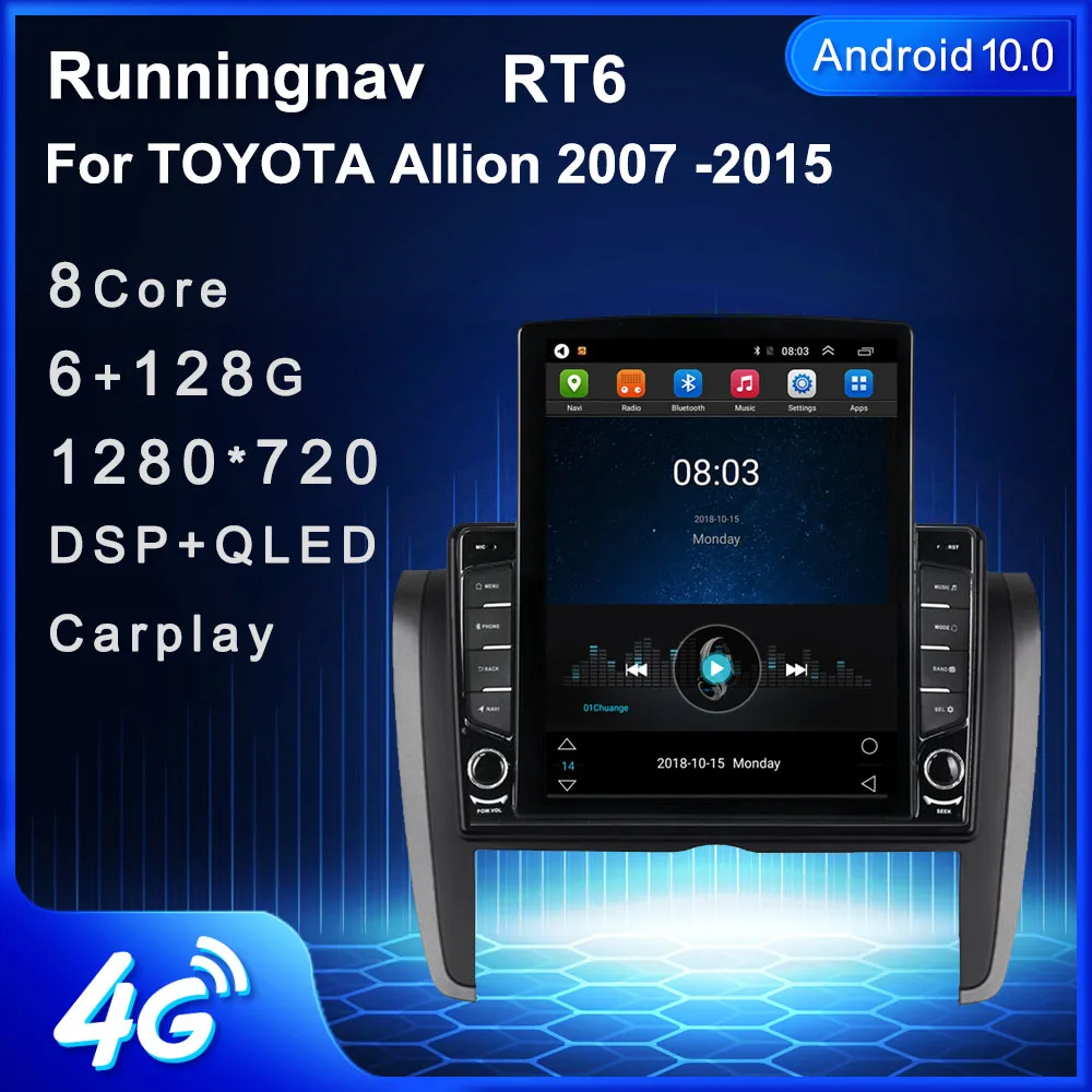 Мультимедийная магнитола для TOYOTA Allion стерео-система под управлением Android 9 7 с