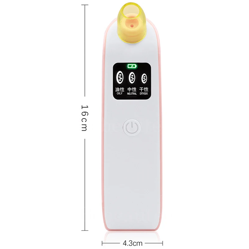 

Extractor of Blackhead And Pimple Nipple Sucker Clove Acne Black Dots Apparatus From Blackdot Vacuum Cleaner for Face Black Head
