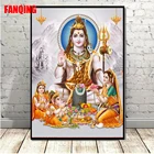 Diy алмазная живопись Shiva Parvati Ganesha, индийское искусство, фигурка индуийского Бога, 5D мозаика, искусство