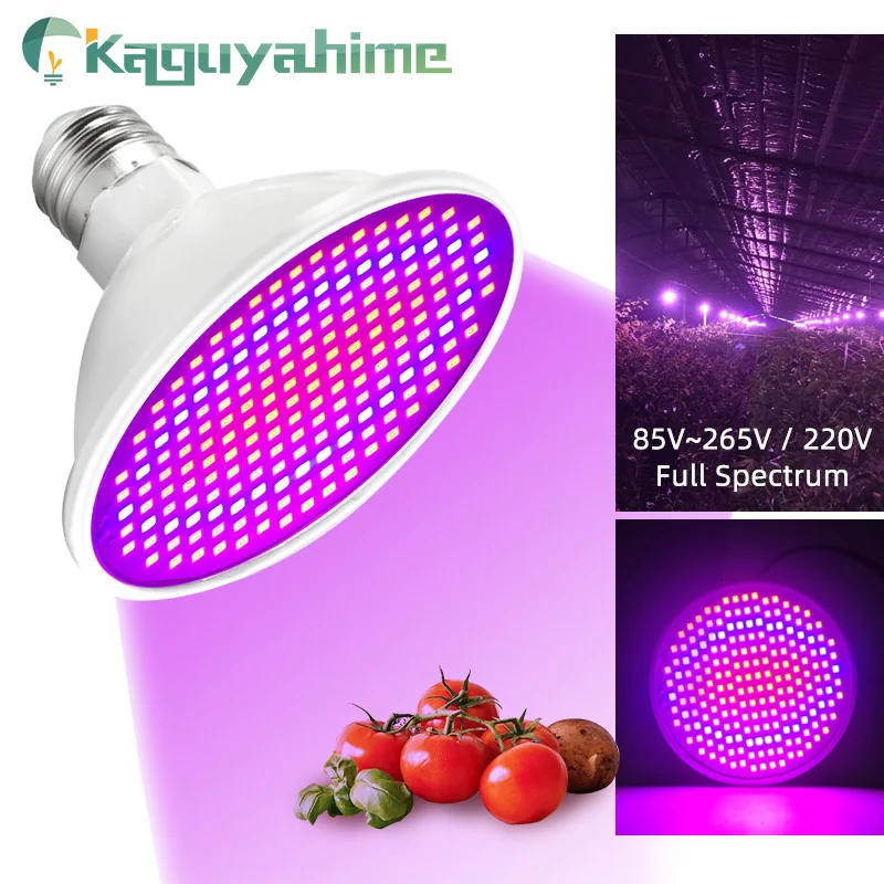 Kaguyahime LED Growth Light E27 85-265V/220V Plant Light Full Spectrum For Indoor Seedlings Flower Fitolamp Hydroponic Grow Bulb