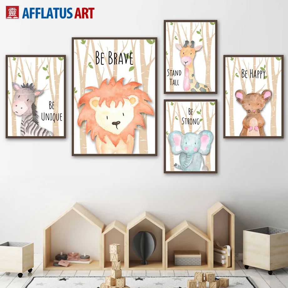 Мультфильм Лев Зебра медведь лиса слон лес плакаты на скандинавскую тему и