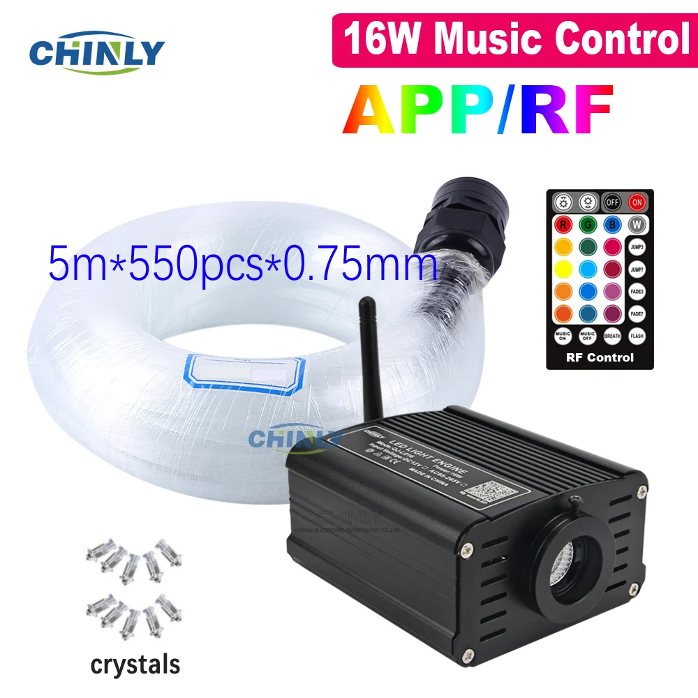 5m 550pcs 0.75mm Оптоволоконный светильник Opt Smart Mobile control Bluetooth APP 16 Вт RGBW светодиодный светильник источник управления музыкой оптический кабель Звездный потолочный светильник ing - Испускаемый цвет: 5m 550pcs 0.75mm