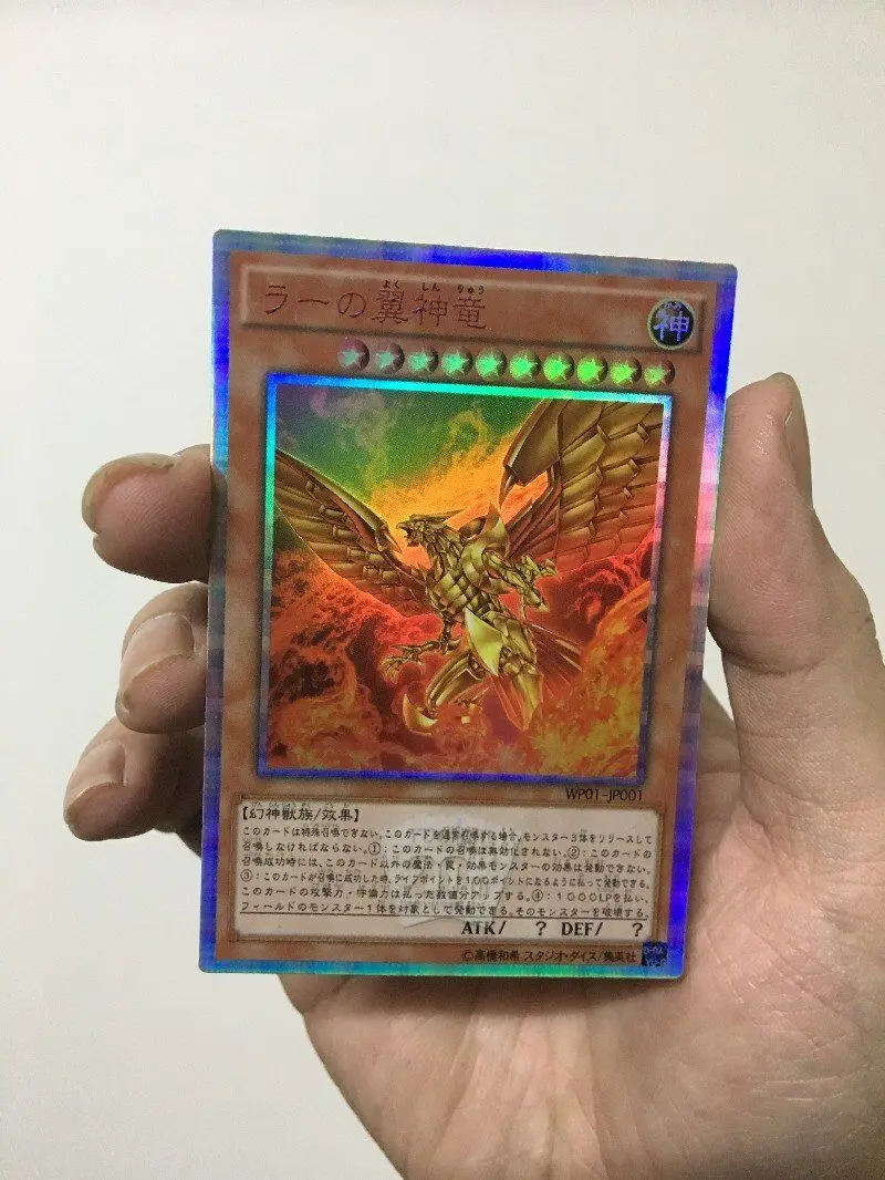 

Yu-Gi-Oh 15AX/Gold Edition/20DS Крылатый Дракон Ra/обелиск, торчащий/Slifer The Sky японская карта версио (не оригинал)