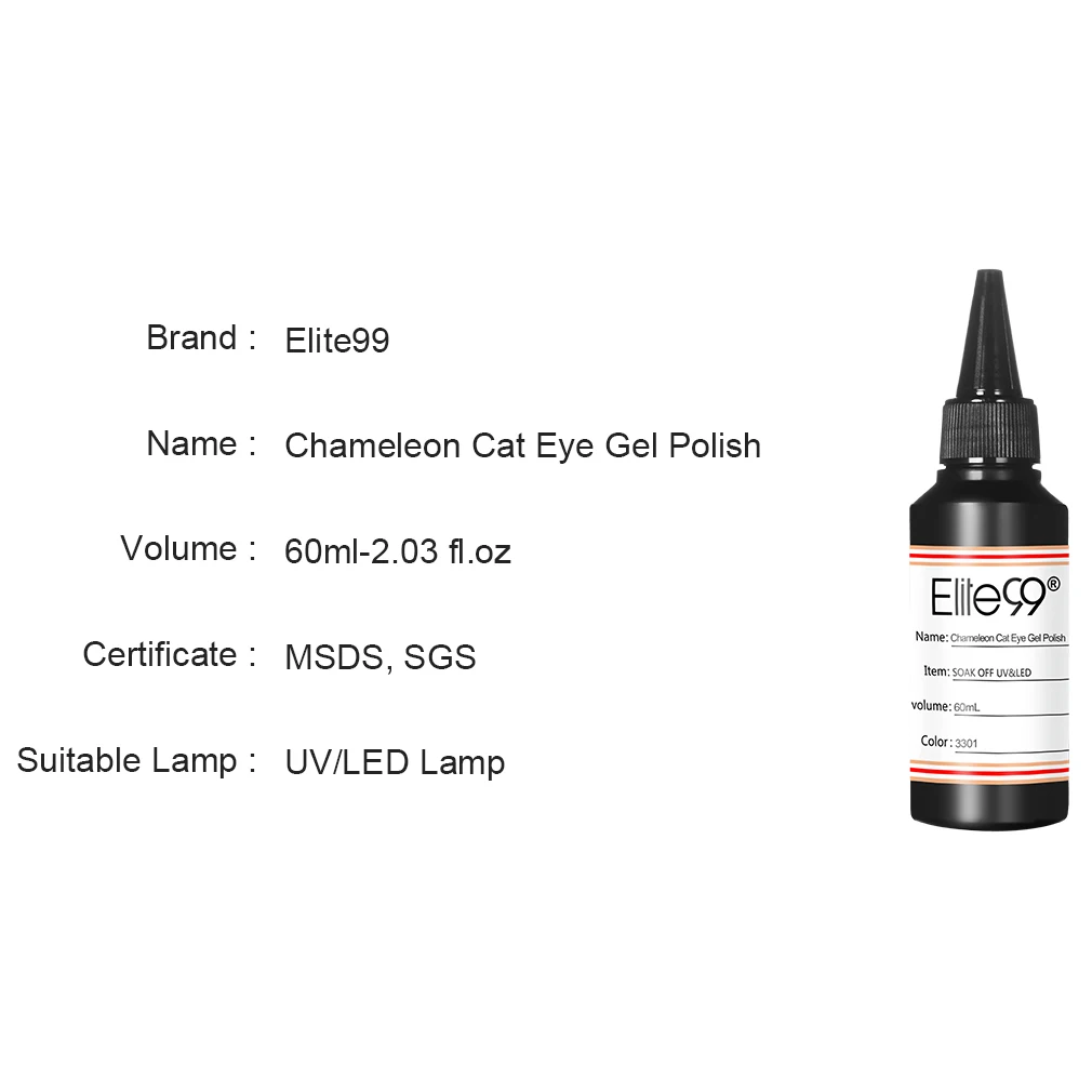 Elite99 60 мл Хамелеон Гель-лак для нейл-арта замочить кошачий глаз УФ ногти гель Лак