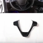 Для Ford Fiesta 2009-2013 1 шт. углеродное волокно ABS интерьер автомобиля чехол на руль отделка молдинги аксессуары для стайлинга автомобиля