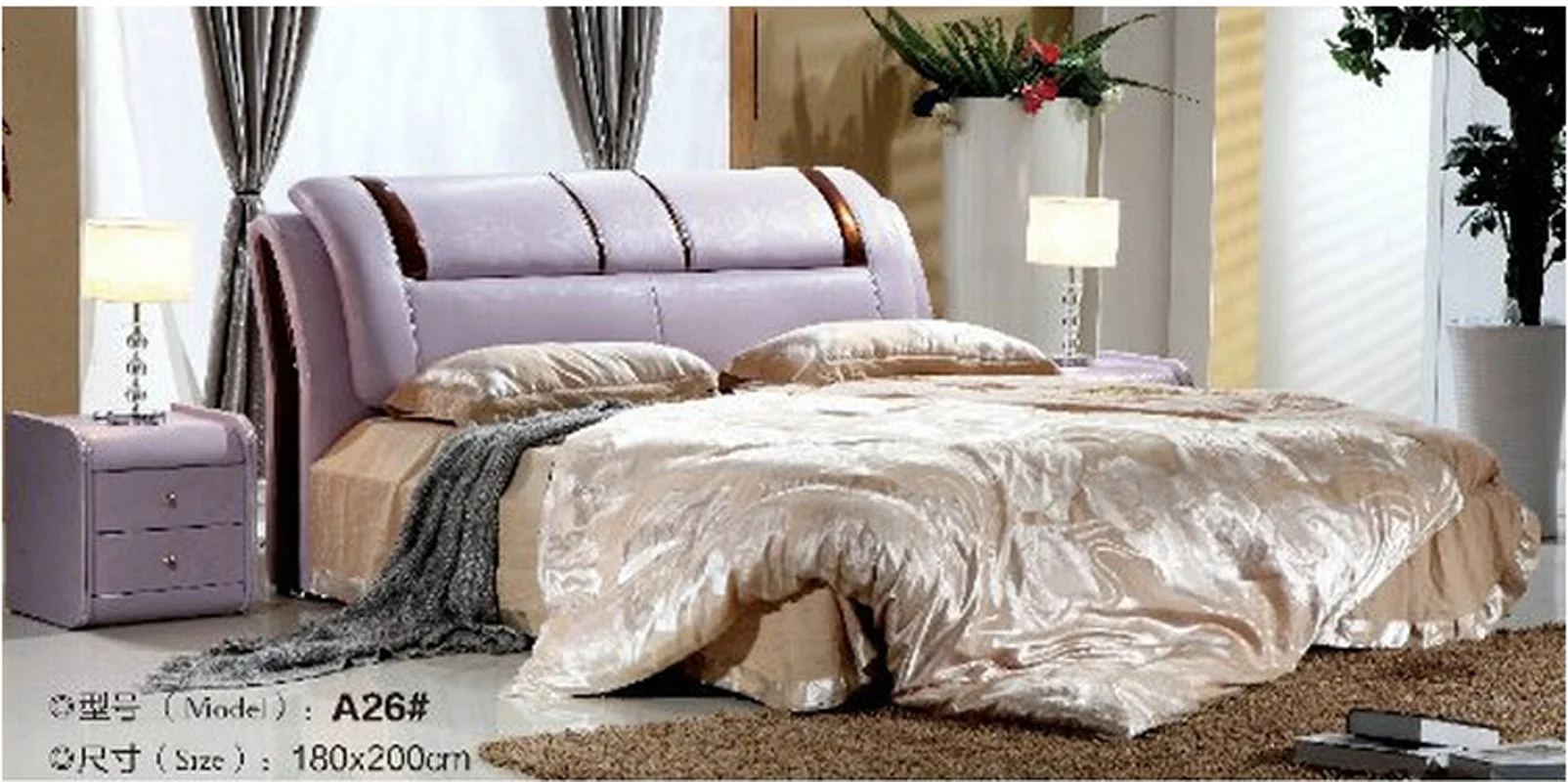 Мягкая кровать из натуральной кожи Королевского большого размера 0705 | Мебель