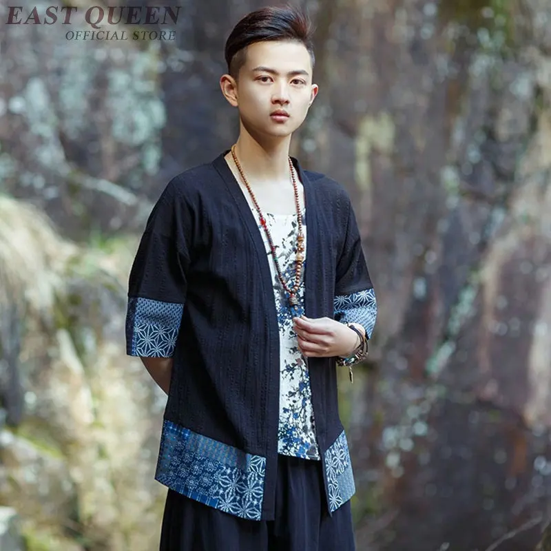 Традиционная китайская одежда для мужчин Восточная Шанхай искусственная