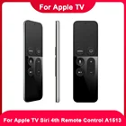Пульт дистанционного управления для Apple TV Siri 4-го поколения A1513 для ТВ сетевого плеера 1080p MLLC2LLA EMC2677