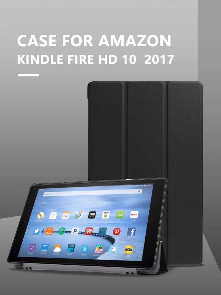 Магнитный чехол-подставка из искусственной кожи чехол для Amazon Fire HD 10 10 дюймов чехол для планшета fire hd 10 чехол+ подарок