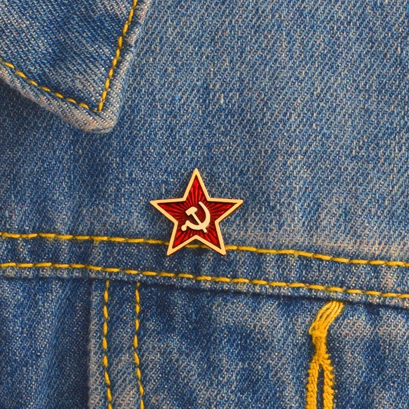 Красная звезда Молот серп коммунизма символ СССР Значки Броши советское соединение Марксизм логотип ювелирные изделия