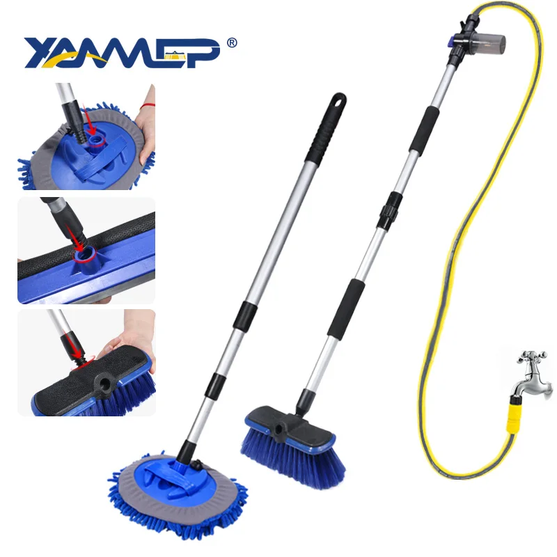 Car Wash Brush Cleaning Mop Chenille Broom Water Flow Windows Squeegee Telescoping Handle Foam Bottle Car Accessories Xammep