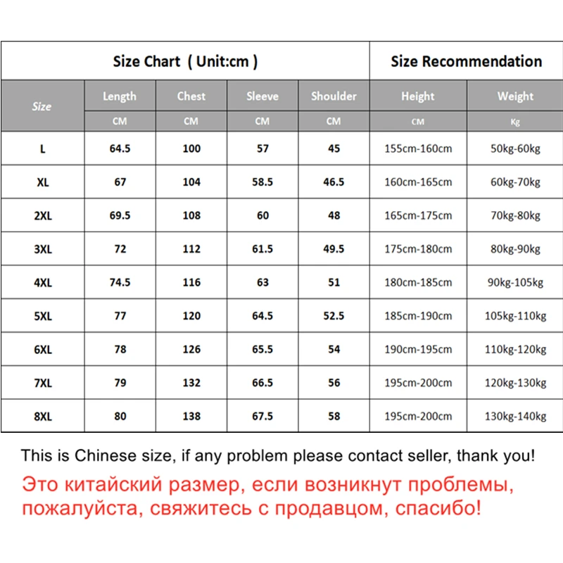 

Large Size 8xl 7xl 6xl 5xl Mens Hoodies Sweatshirts Fashion Streetwear Hooded Long Sleeve Sweatshirt Male Oversize Pullovers Men