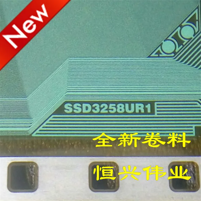 100% новый и оригинальный SSD3258UR1 КОФ/таб|Запасные части| |