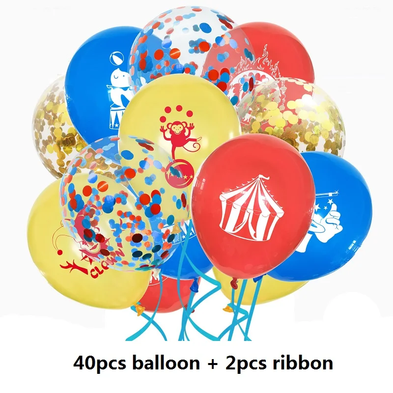 Цирковые украшения для дня рождения набор полосатых воздушных шаров с животными