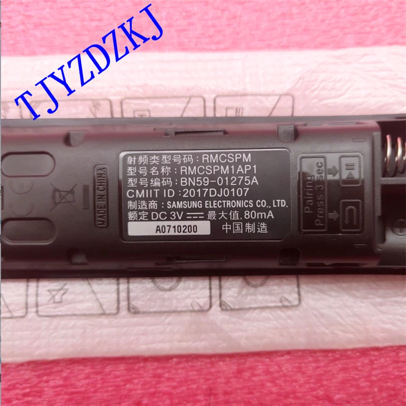 BN59-01266A BN59-01275A для SAMSUNG ТВ Bluetooth интеллектуальный пульт дистанционного управления UA55MU9000W UA65MU6100