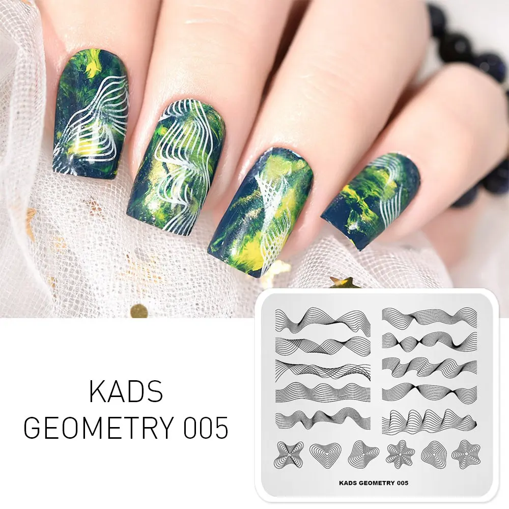 Прямоугольный штамповочный шаблон AriesLibra геометрический узор для маникюра лак