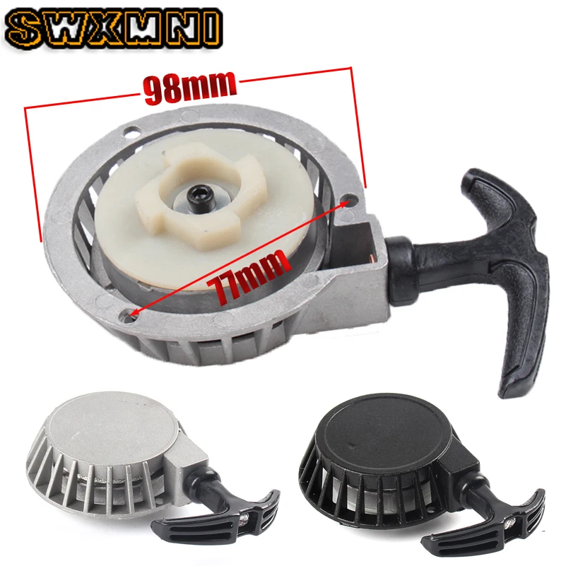 Совершенно новая пусковая часть из алюминиевого сплава для мини карманного