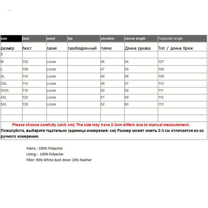 Зимнее пуховое пальто со стоячим воротником Винтажный стиль вышивка Тонкий