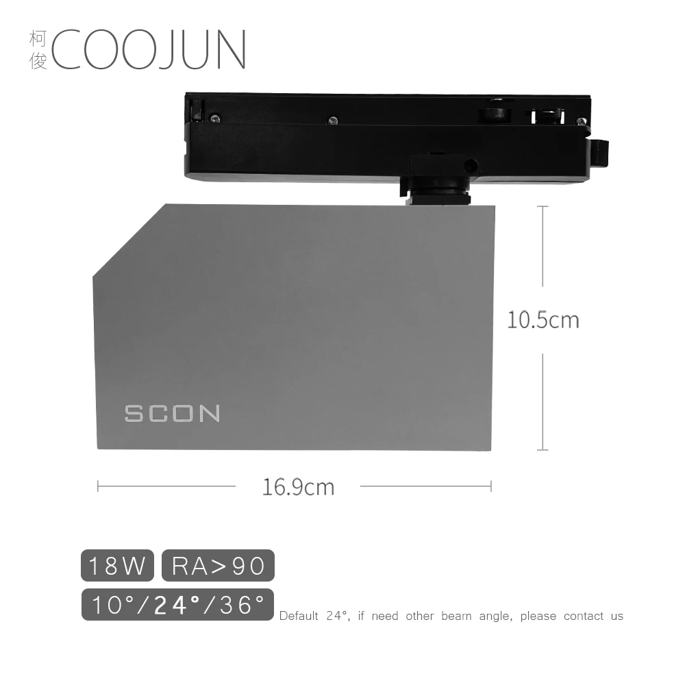 Трековый светильник COOJUN для помещений 3 проводной 2 направляющий 18 вт OSRAM COB Ra&gt90