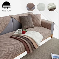 new thicken plush fabric sofa towel solid color european style non slip couch cover for living room decor slipcover seat cushion